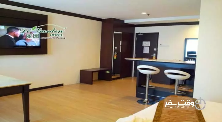 هتل دی گاردن پنانگ